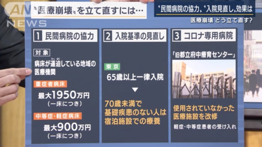 牛八体育- 里尔球探体系获国际认可，年度发掘新秀数量创新高  